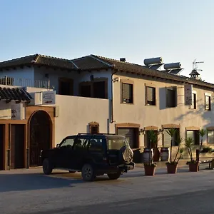Iznájar Suites Inn